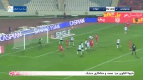 خلاصه بازی پرسپولیس 2 - هوادار 2