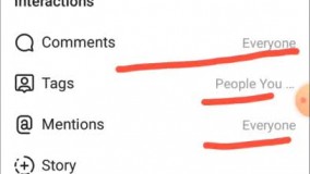 آموزش تنظیمات مهم اینستاگرام در گوشی