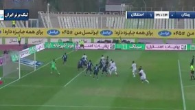 خلاصه بازی پیکان 0 - استقلال 3