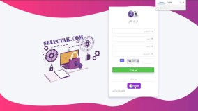 نحوه ثبت سفارش اینستاگرام در سلکتک