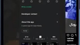 ترفندهای کاربردی و مهم برای استفاده بهتر از اینستاگرام