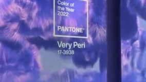 پنتون از رنگ سال ۲۰۲۲ رونمایی کرد