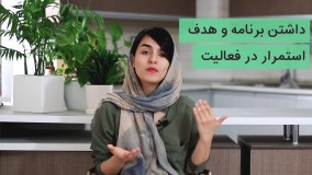 چطور به شکل طبیعی در اینستاگرام رشد کنیم؟