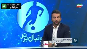 جر و بحث فکری و شکوری روی آنتن زنده