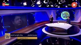 انصاریان قوی نبود نمیتوانست بیماری را تحمل کند