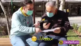 مصاحبه جالب به مناسبت روز زن