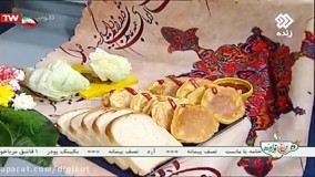 طرز تهیه خاگینه ی ذرت