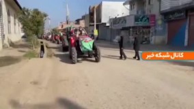 یک رژه خاص در ۲۲بهمن ۹۹