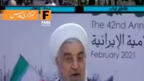 روحانی : از مردم ایران طلب عفو می‌کنم