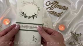 کارت عروسی کد 326 الماس کارت