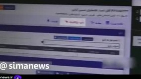 زیر ۱۸ ساله‌ های فاقد کدملی با شناسنامه دکتر بروند