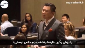 دن لاک - چطور با پول رفتار کنیم؟