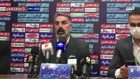 رفتار عجیب فکری در نشست خبری