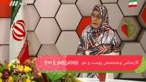 مرطوب کننده ها مفیداندیامضر