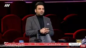 فینالیست های آخر فصل دوم برنامه عصر جدید احسان علیخانی