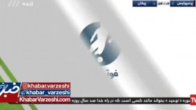 گل اول پرسپولیس به پیکان توسط احمد نوراللهی