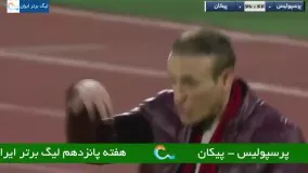 خلاصه بازی پرسپولیس 1 - پیکان 0