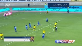 کارشناسی داوری بازی سپاهان و استقلال