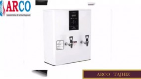 بویلر آب جوش G - Master