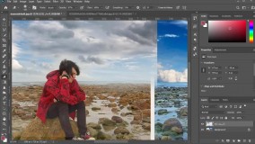 تغییر آسمان