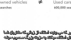 آموزش گوگل ادوردز- کلمات کلیدی چطور کار می کنند؟