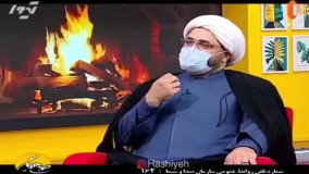 استفاده از تیکه کلام «جون دل» توسط روحانی معروف