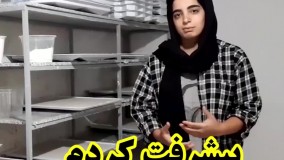 نظر هنرجویان رهیافت در خصوص دوره آموزشی سنگ مصنوعی