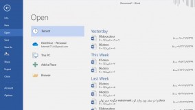 آموزش فعال کردن ذخیره سازی خودکار (Auto Save) در ورد و تنظیمات آن