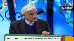 اظهارات هاشمی‌ طبا درباره انحلال سرخابی‌ ها