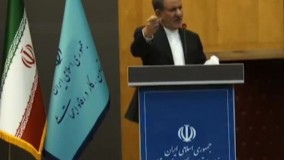 اظهارات بی سابقه جهانگیری در مورد اقدامات علیه نفتکش های ایران