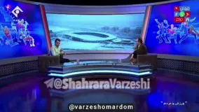 سوتی صدا و سیما با عکس آرشیوی از ورزشگاه امام رضا(ع)