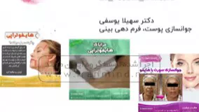 استخدام ادمین اینستاگرام یا استفاده از ربات اینستاگرام؟!