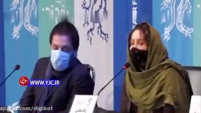 شوخی رضا عطاران با نحوه ماسک زدن ژاله صامتی در وسط نشست خبری