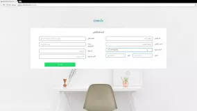 ثبت نام آژانس املاک در  زومیلا_www.zoomila.com
