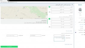 درج آگهی ملک در پنل آژانس املاک  با زومیلا_ www.zoomila.com
