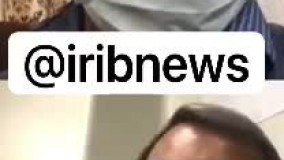 آخرین وضعیت درمانی علی انصاریان