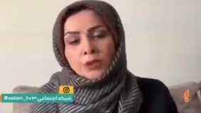 حواشی حضور ابتکار در برنامه سلام صبح بخیر