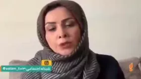 حواشی حضور ابتکار در برنامه سلام صبح بخیر