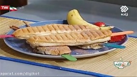 طرز تهیه چاکلت برانچ