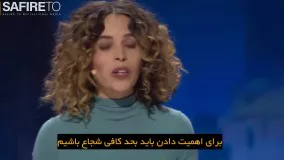 قدرت تغییر در دست ماست