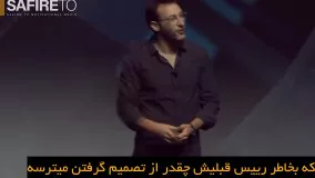 مشکل شما نیستید