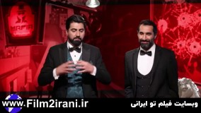 دانلود شبهای مافیا فینال 1 اول قسمت 3 سوم فصل 14 چهاردهم