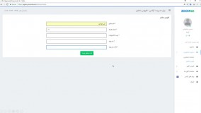 راهنمای نحوه استفاده از پنل مدیریت آژانس های املاک در زومیلا_ www.zoomila.com