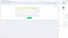راهنمای نحوه استفاده از پنل مدیریت آژانس های املاک در زومیلا_ www.zoomila.com
