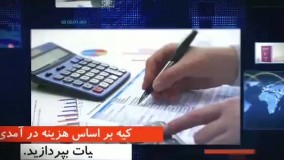 تولید محتوا . مای کاستومر . سرمایه گذاری آرمین اردلان