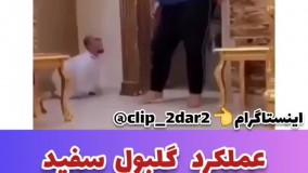 کلیپ طنز جدید
