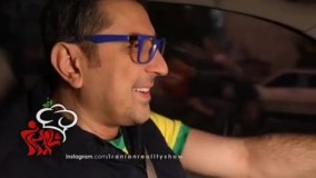 دانلود شام ایرانی به میزبانی بهنام تشکر