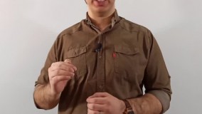 کاربرد جالب very