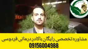 علت اصلی زخم معده ودرمان آن