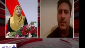 سپیدان